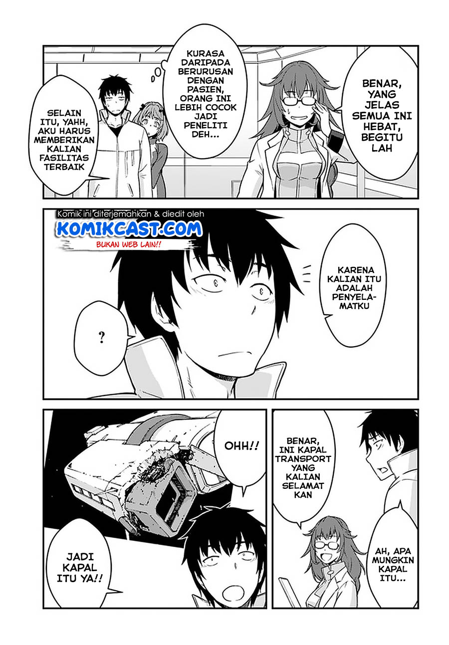 Mezametara Saikyou Soubi to Uchuusen-mochi datta no de, Ikkodate Mezashite Youhei Toshite Jiyuu ni Ikitai Chapter 13.1 Gambar 8